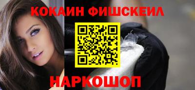 стафф Можга