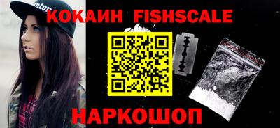 стафф Можга