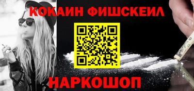 стафф Можга