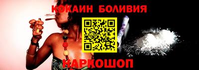 герыч Можайск