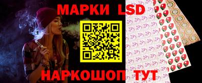 дживик Моздок