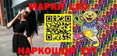 стафф Можга