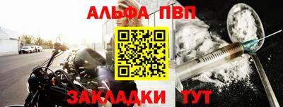герыч Можайск