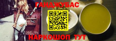 герыч Можайск