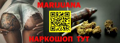 стафф Можга