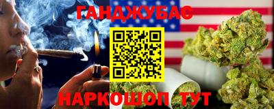 герыч Можайск