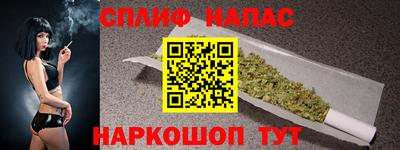 стафф Можга