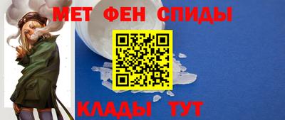 стафф Можга