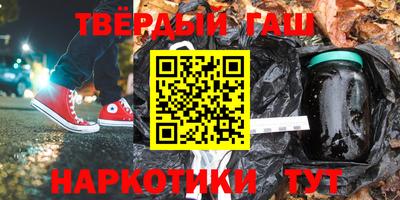 герыч Можайск