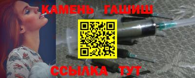 герыч Можайск