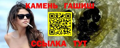 дживик Моздок