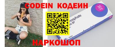 дживик Моздок