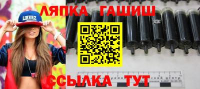 дживик Моздок