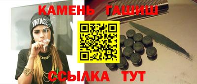 герыч Можайск