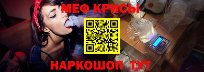герыч Можайск